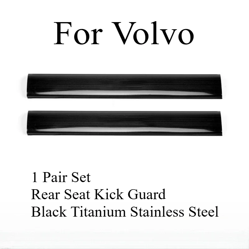 

Для Volvo Xc60/s90/xc90/s60/v60/v90 специальные товары для интерьера модифицированная противоударная пластина на заднее сиденье аксессуары для салона автомобиля