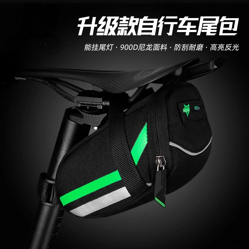 

Bicycle Saddle Box Tail Bag Mountain Bike Road Bike Saddle Backseat Folding Tail Cycling Fitting