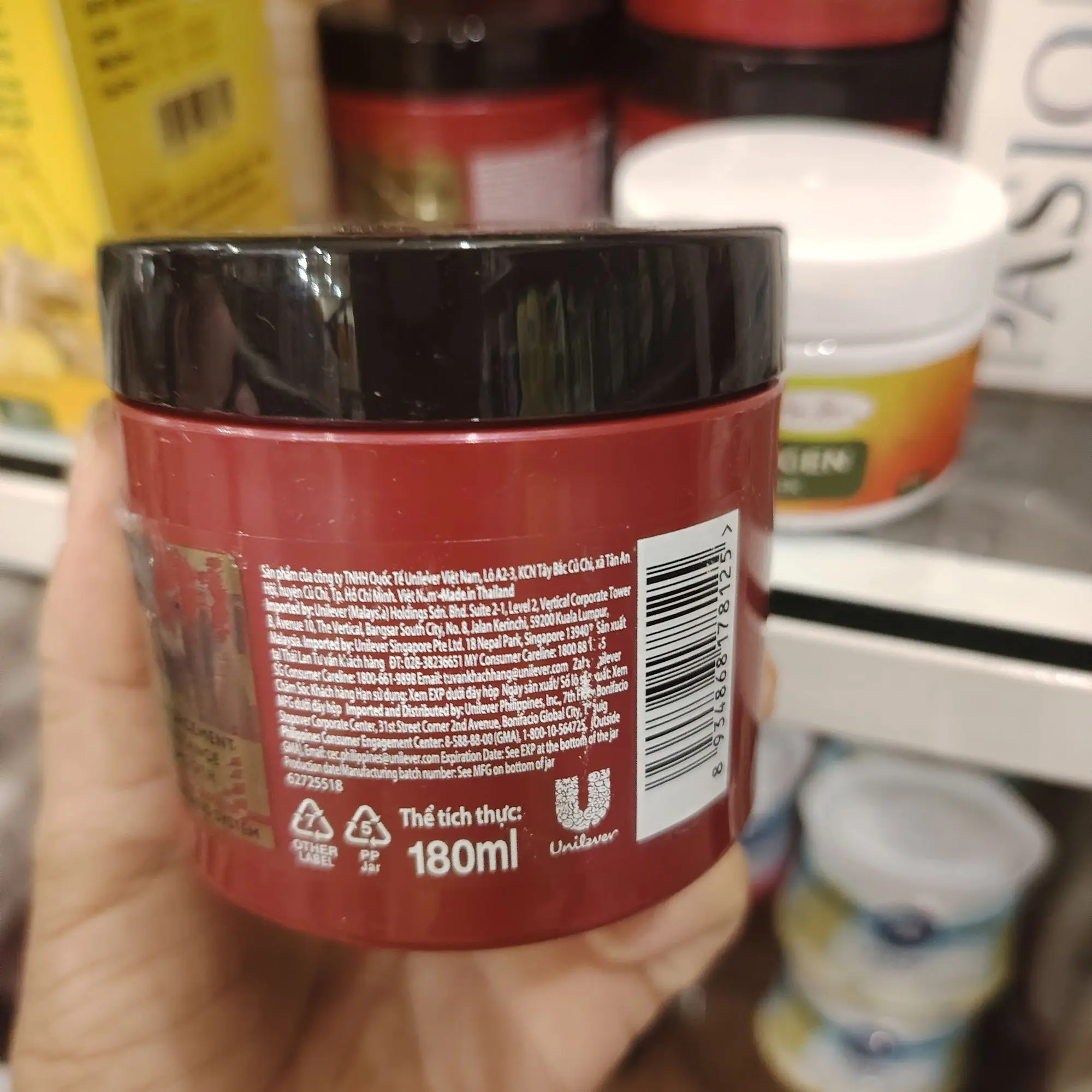 Vietnam 300ml Salon Treatment Mask – Keratin & Marula Essence, Detangles Knots & Leaves Silky Softness, Cream Base