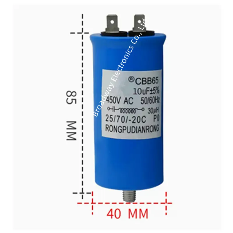 CBB65 full-automatic washing machine start capacitance 450V 8UF 10UF 11UF 12UF 13UF 14UF 15UF 16UF 20UF Single insert with screw