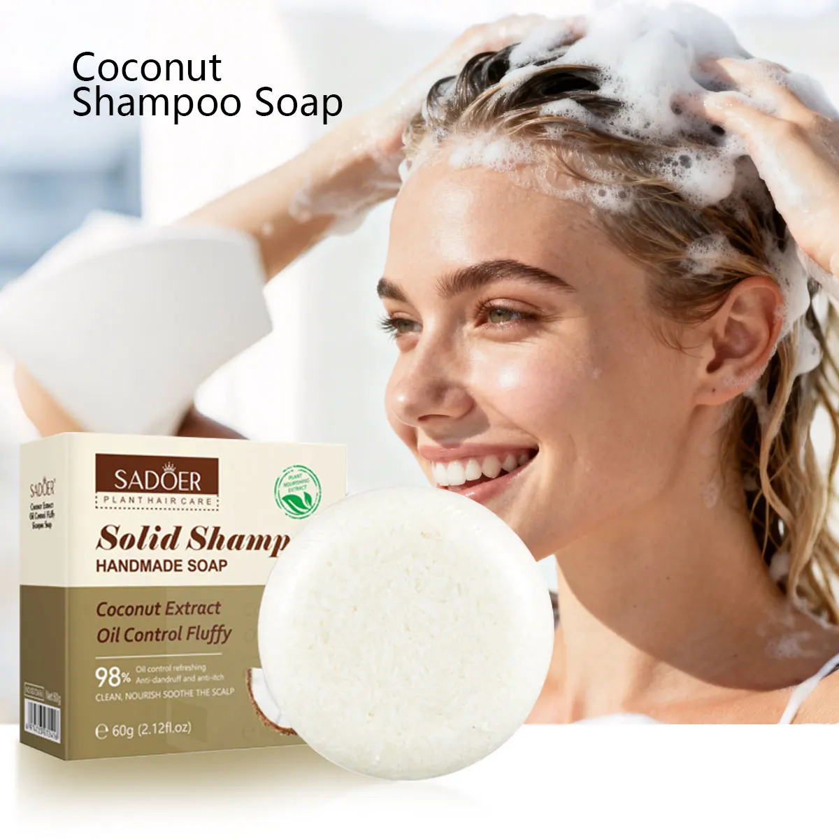 Coconut Natural Fragrance Shampoo Soap Moisturizes, Fluffy, Smooth, Deep Cleansing Handmade Soap Essential Oil Soap