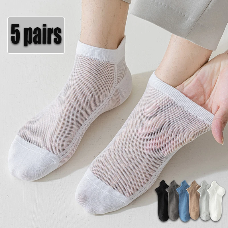 5Pairs Summer Men's Socks Breathable Solid Color High Quality Sweat-absorbing Low Cut Casual Sock Soft Comfortable Sports Sox