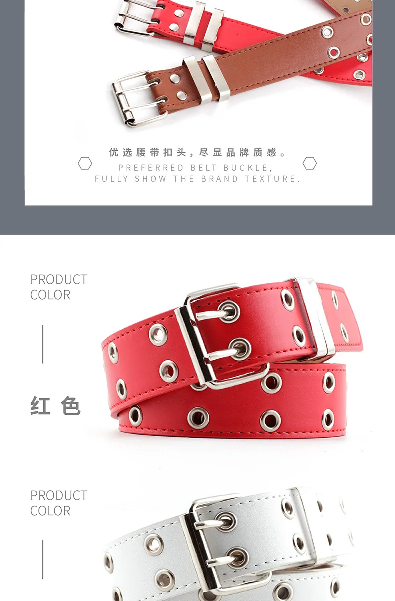 110 cm Design Weiß Männer Kette Dekorative Gürtel Beliebte Hip Hop Punk Stil Casual Jeans Mode Großhandel Lager Europäischen Amerikanischen – Detail 4