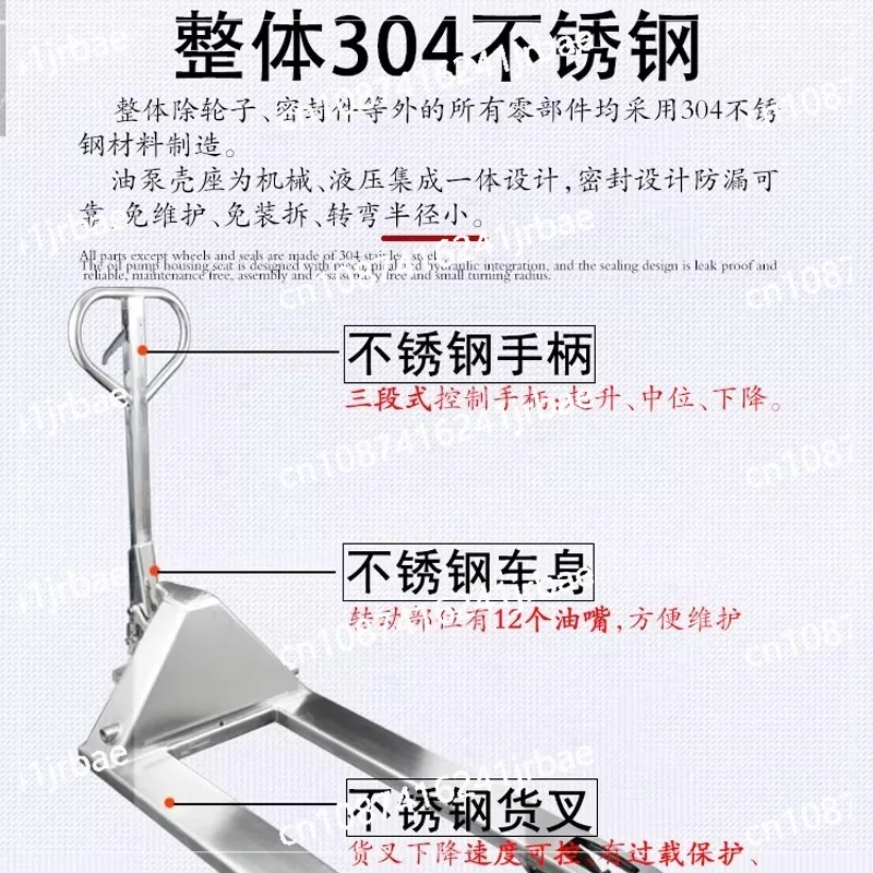 304 stainless steel manual truck hydraulic lift forklift 2 tons hydraulic lifting storage truck