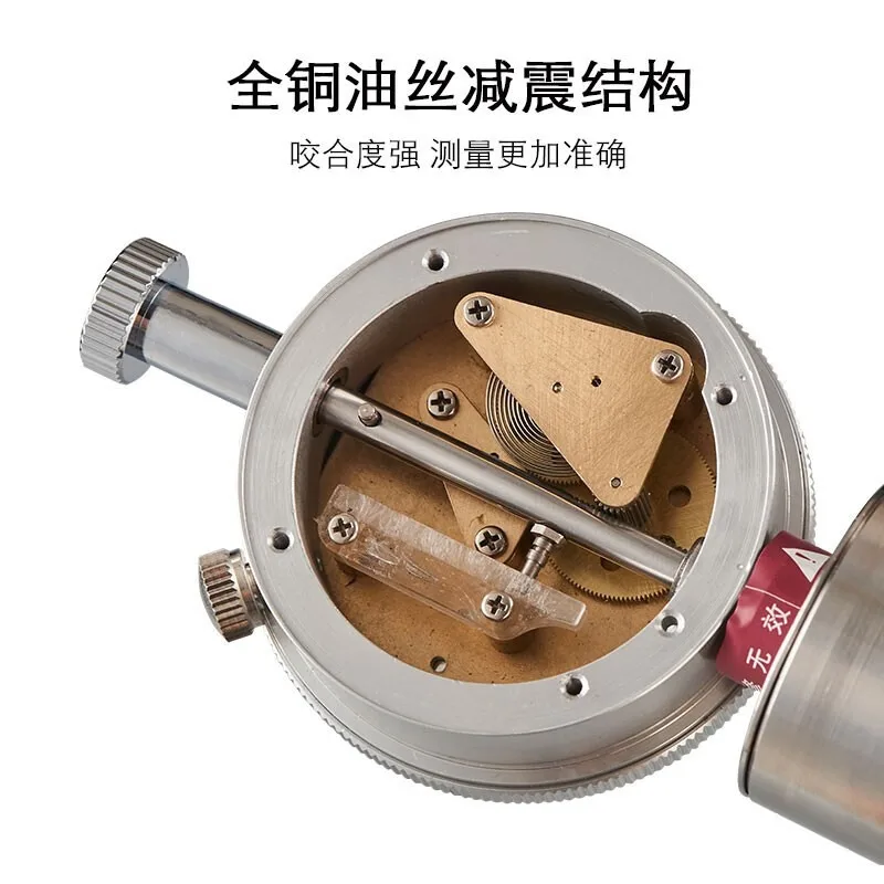 جهاز اختبار الصلابة، جهاز اختبار الصلابة المطاطية، جهاز اختبار صلابة الإطارات الإسفنجية EVA #2