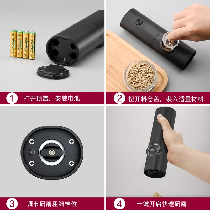 1PC/2PCS Electric Automatic Pepper Grinder Set Salt And Pepper Mill Adjustable Coarseness Spice Grinder for Kitchen view 5
