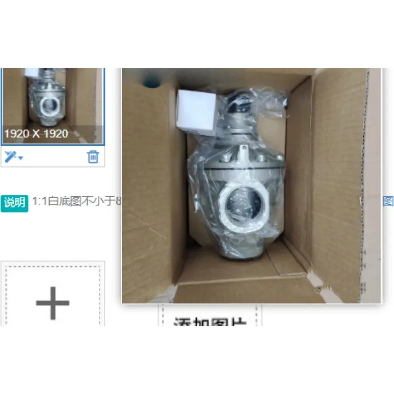 Pressure Reducing Valve AR825/835/925/935/625/635-06/10/12/F/N14/N20G-R Industrial Fluid Control Parts
