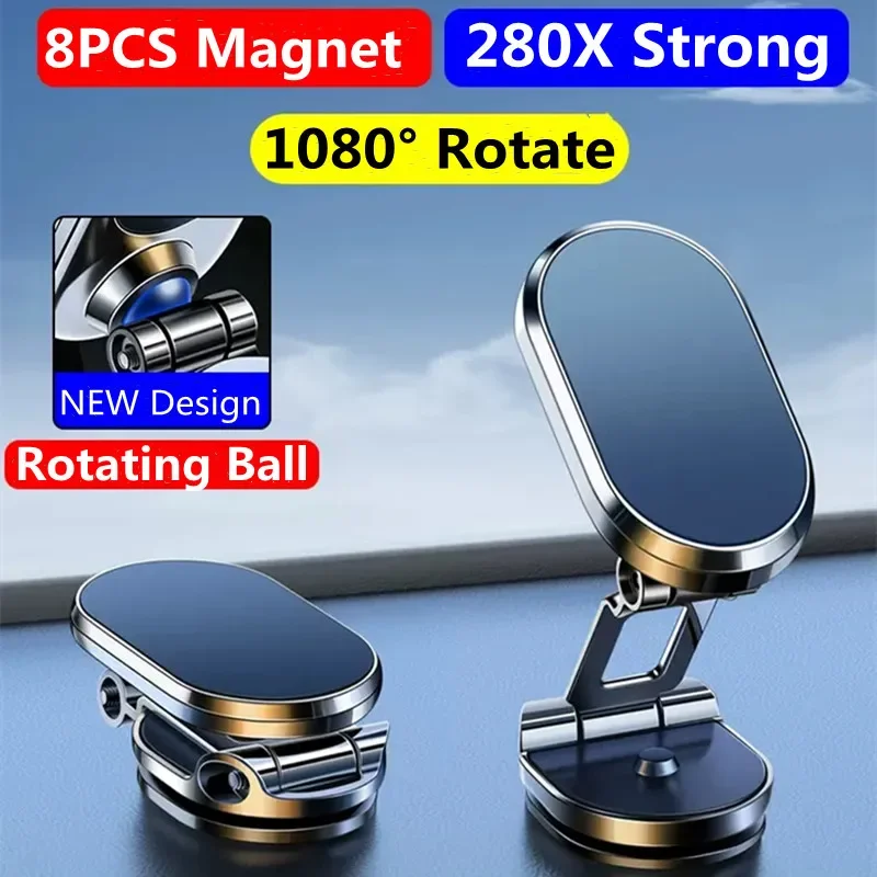 

1080 Rotatable Magnetic Car Phone Holder Magnet Smartphone Support GPS Foldable Phone Bracket in Car For iPhone Samsung Xiaomi