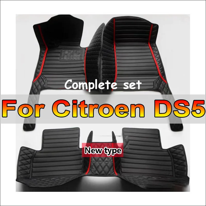 Car Floor Mats For Citroen DS5 DS 5 2011~2018 Durable Anti Dirty Pad Rugs Luxury Leather Mat Carpets Full Set Car Accessories