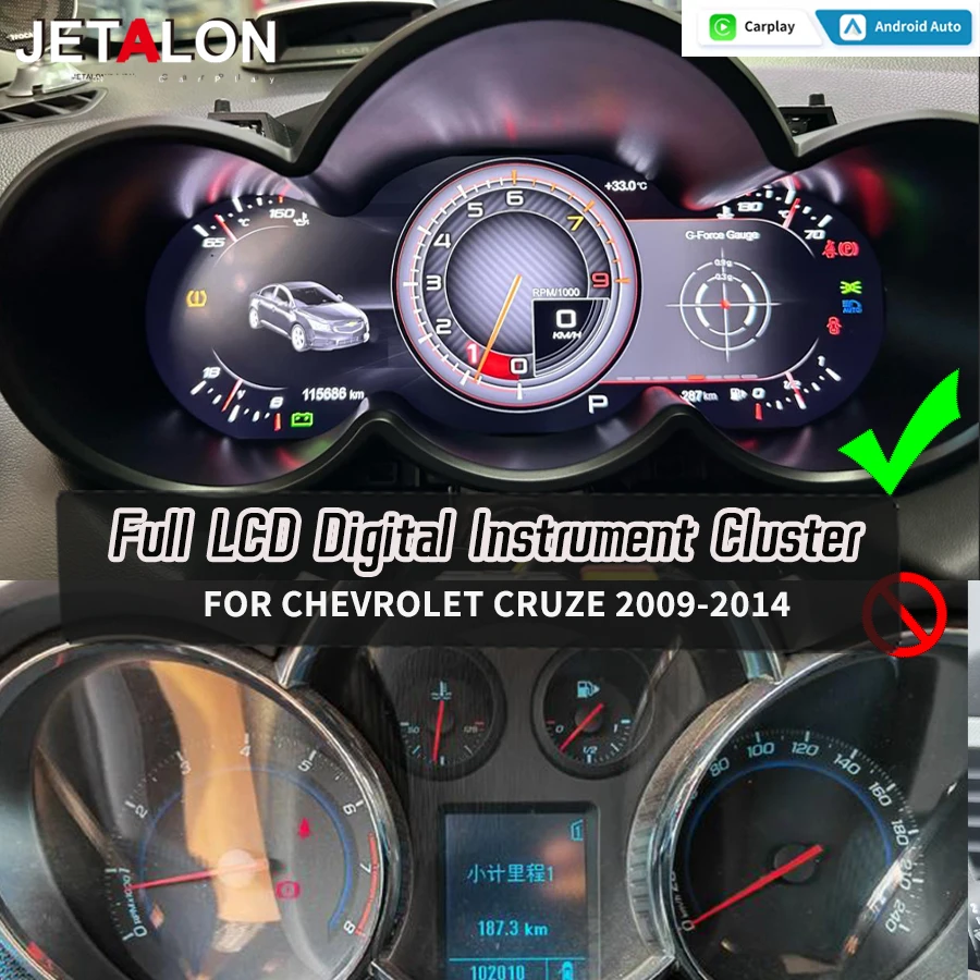 

Latest Original Car Digital Cluster Instrument For Chevrolet Cruze 2009-2015 Full LCD Speed Meter Dashboard Carplay Panel
