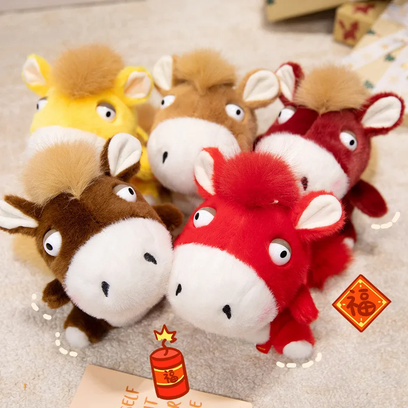 18-25cm Cute Colorful Chinese New Year Cartoon Pony Plush Toy Multi Color Soft Stuffed Doll Kid Birthday Gift Desk Bedroom Decor