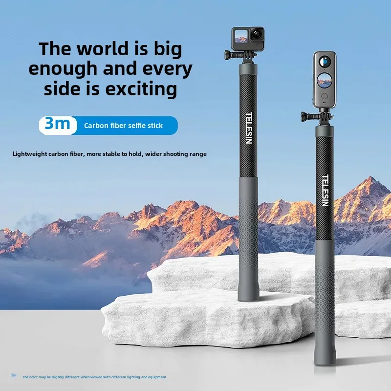 

Taixun third-generation 3m carbon fiber selfie stick is suitable for GOPRO12 DJI insta360.