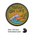 Hook Patch 8