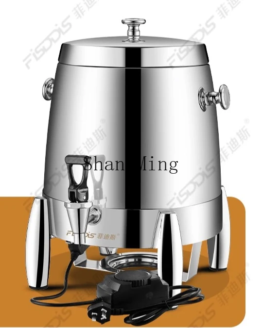 ZYY التدفئة الكهربائية القهوة ترايبود التجارية العزل الحراري الصويا الحليب الشاي دلو آلة المشروبات