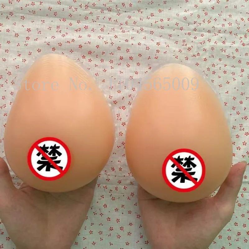 1pair CD Prosthetic Breast Masquerade Male To Female with Self-adhesive Silicone False Breast,For Crossdresser Cosplay Fake Boob
