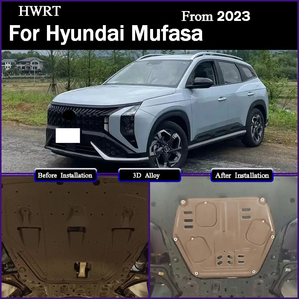 

Car Accessories Black Under Engine Guard Mudguard Board Splash Shield Mud Fender Plate Panel For Hyundai Mufasa 2023 2.0L