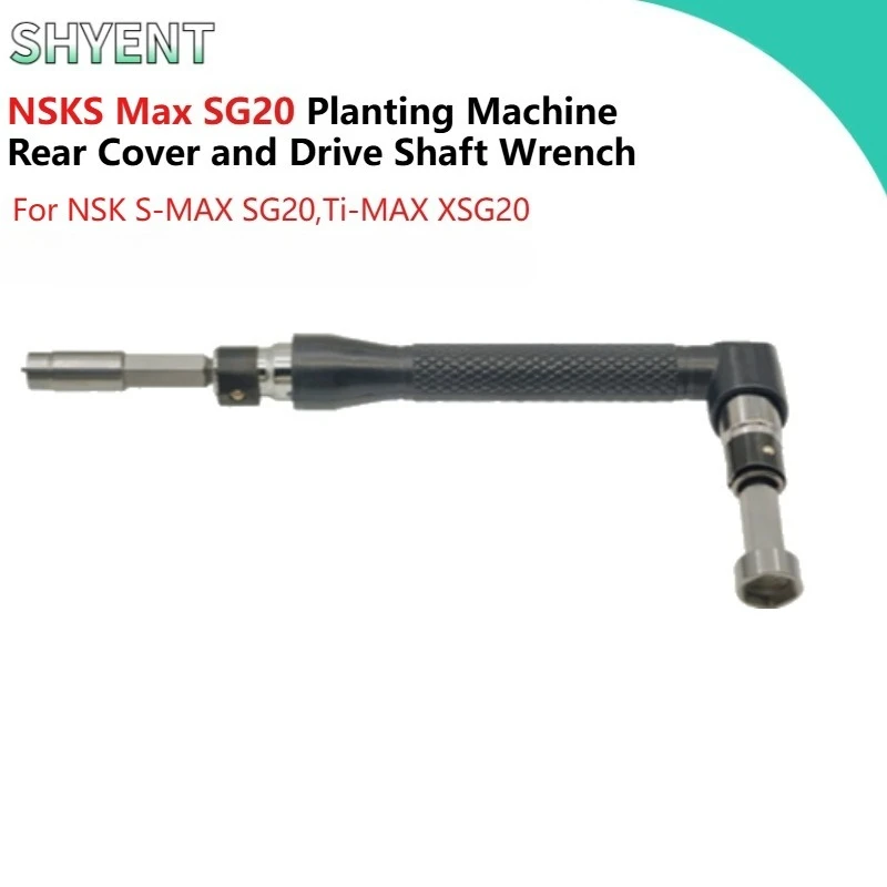TNK20 Dental Handpiece Wrench for NSK S-MAX SG20 Ti-MAX XSG20 D-XSG20 Implant Handpiece Back Cover Disassembly Repair Tool