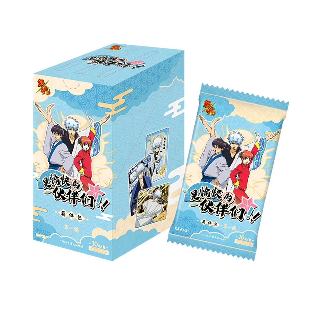 cartes-de-collection-d'animation-et-de-jeu-kayou-gintama-happy-companions-bond-1-authentiques-jouets-peripheriques-cadeaux-d'halloween-et-de-noel