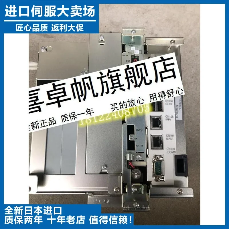 2025.5 Original If …