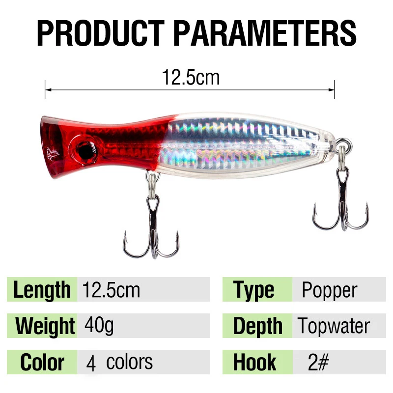 طُعم صيد كبير متذبذب ، طُعم عائم ، طُعم مياه علوية ، طُعم مياه مالحة ، طُعم بايك صناعي ، 12: 40 جم #6