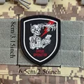 CUSTOM-4532