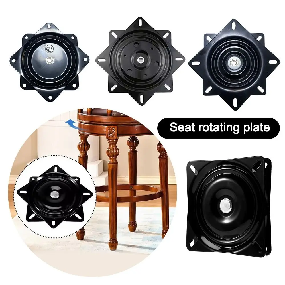 360° Rotation Bar Stools Swivel Plate Universal Steel Swivel Platform Sturdy Easy Installation Rotary Plate