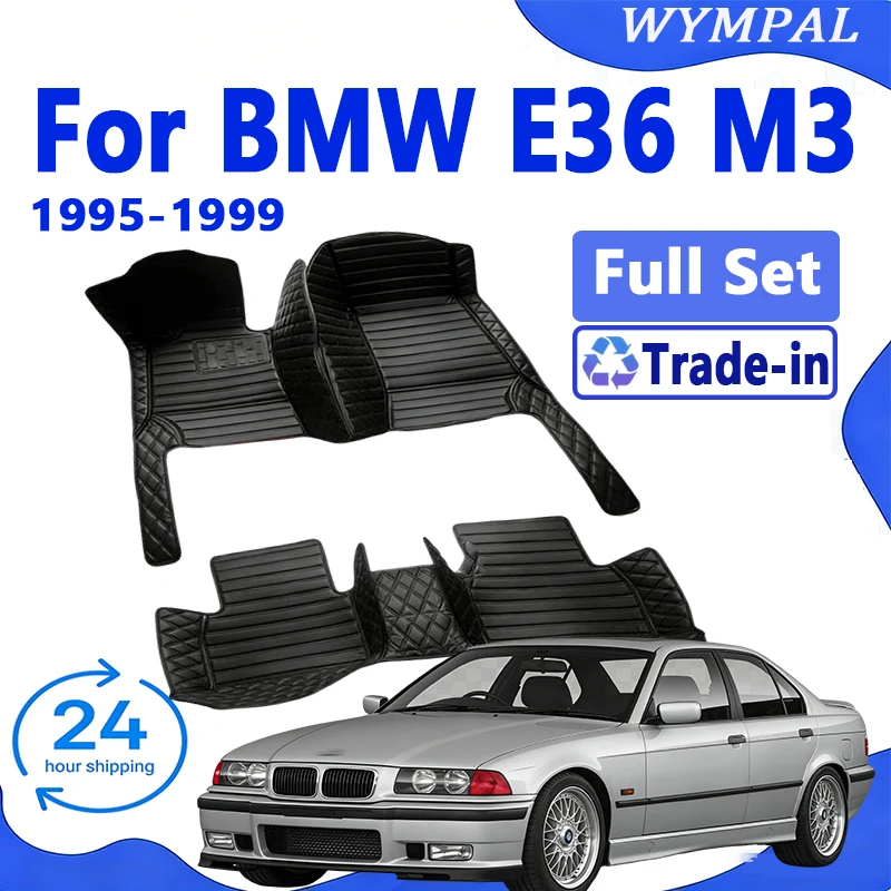 Custom Automotive Car Floor Mats For BMW E36 M3 1995 1996 1997 1998 1999 Auto Luxury Leather Men Women Car Mats Full Coverage