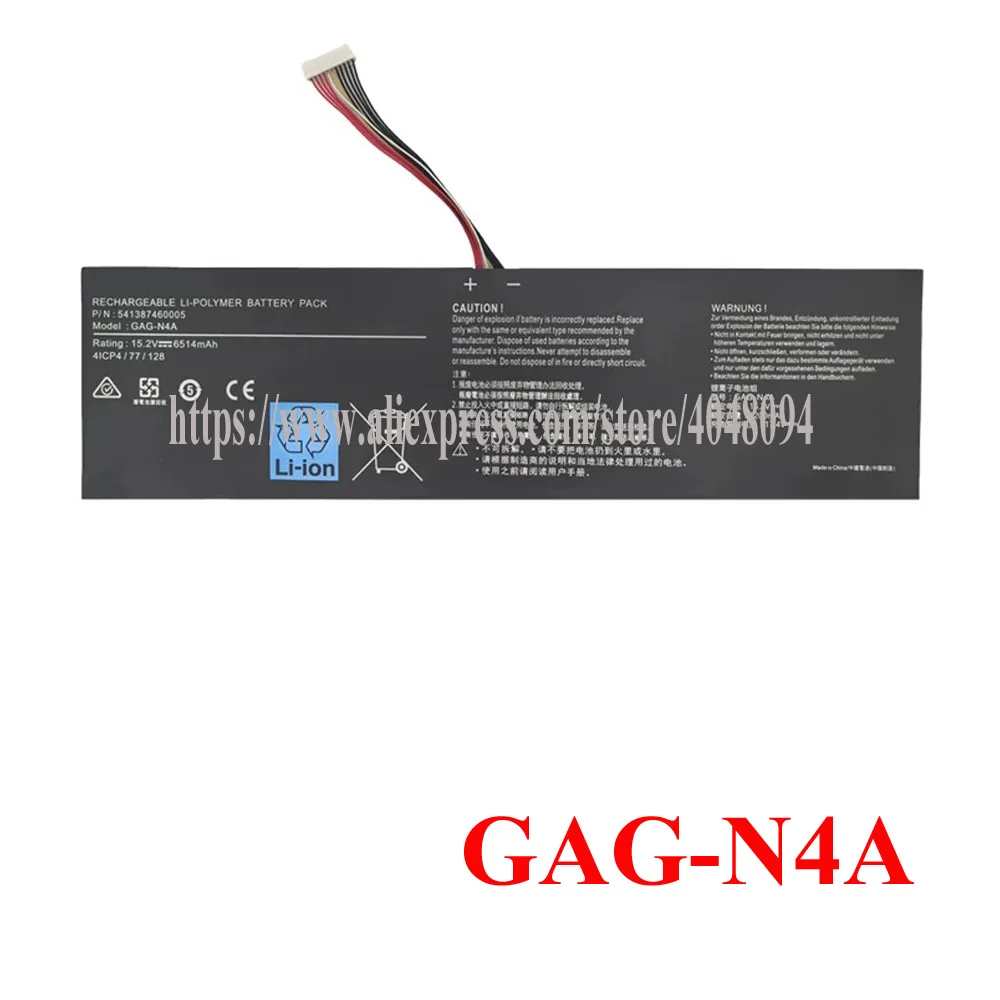 GAG-N4A Laptop Battery For Gigabyte Aero 15 OLED XD 15 RP75 16 RP86 17 HDR YD 17 XE4 16 YE5 15G KC 15G XC 15P XC