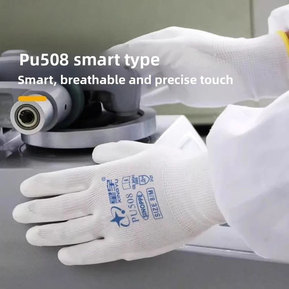 

PU gloves coated palm thin work safety wear-resistant non-slip protective rubber industrial breathability and comfort