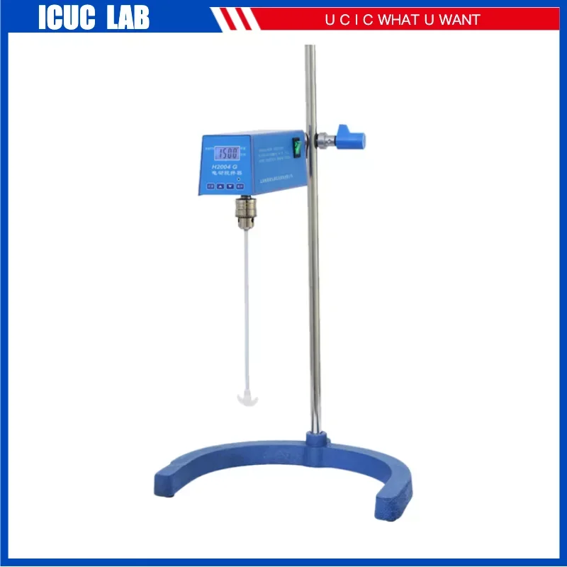 

10L-50L Digital Lab Small Capacity Shampoo Mixer