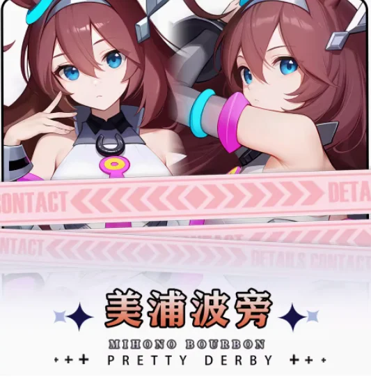 

Anime Pretty Derby Mihono Bourbon Sexy Dakimakura Hugging Body Pillow Case Otaku Loli Pillow Cushion Cover Bedding Gifts New HY
