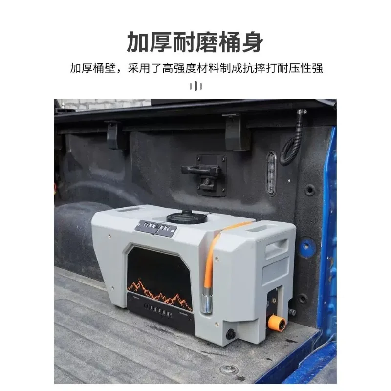 24L Off-Road Vehicle Water Storage Tank Portable Water Bucket For Camping Shower And Outdoor Use
