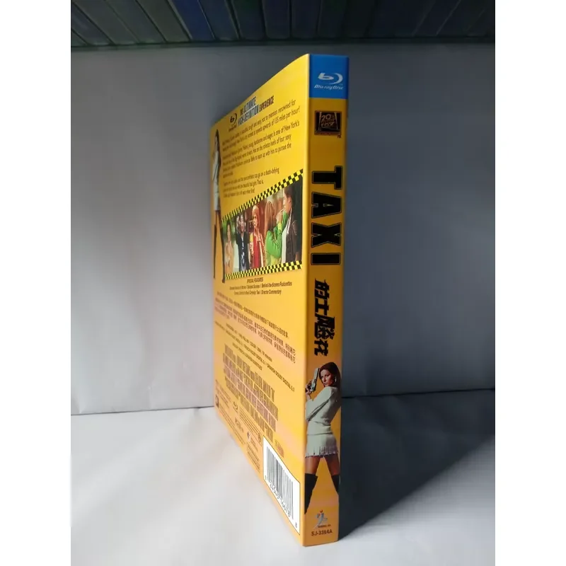 Brand New Blu-ray Disc Taxi Flower Sealed Package High Definition Movie Collection