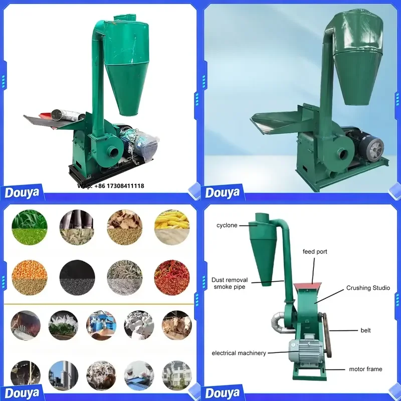 Electric Motor Engine Small Home Electric Wheat Corn Grinding Machine Multifunctional Grain Hammer Mill