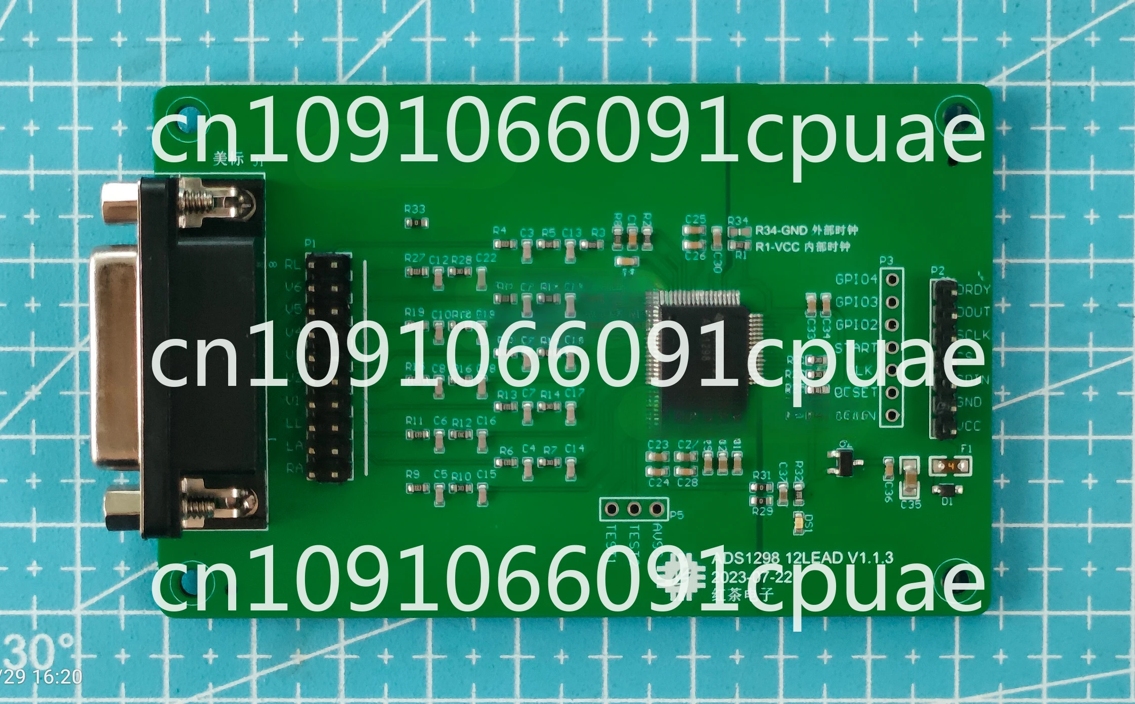 ADS1298 96 94 ECG acquisition module 3 5 7 12 lead ECG development board STM32