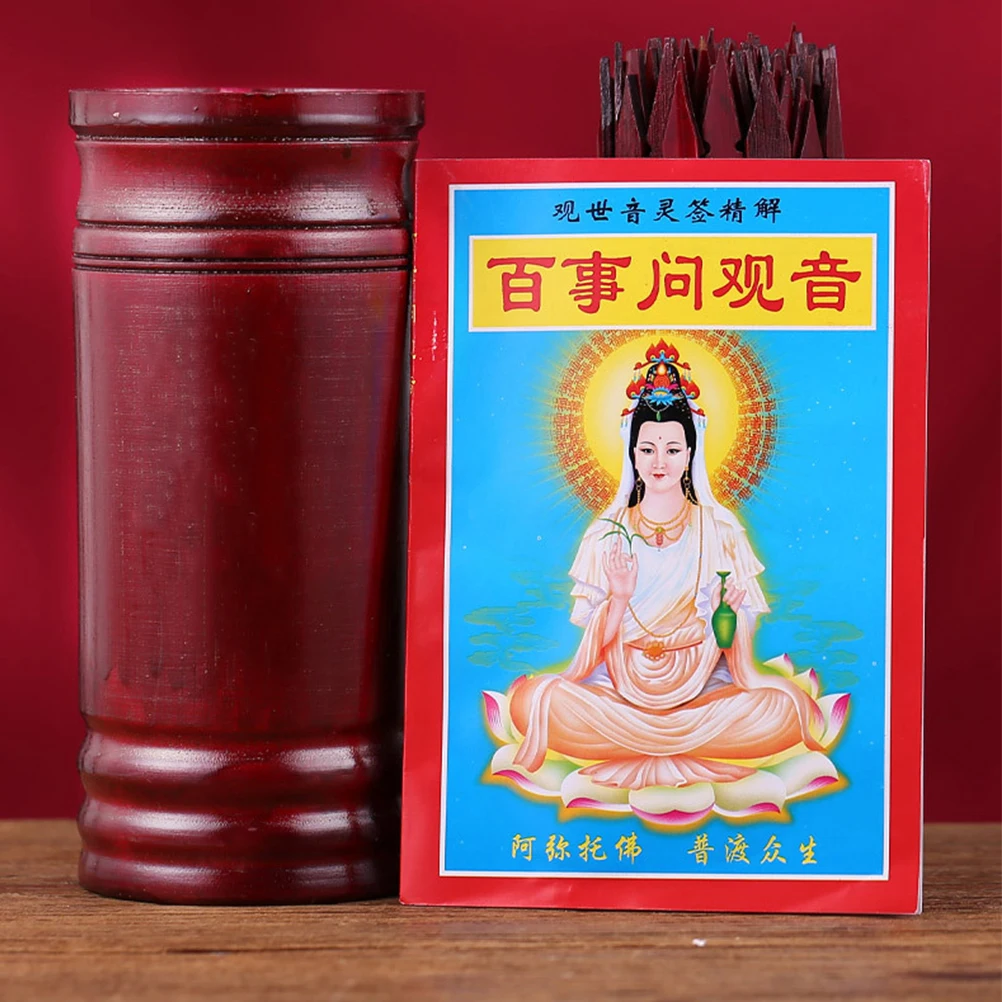 

Professional Divination Book Chinese Style Telling Prop for Family Gathering Temple Game Divination Props