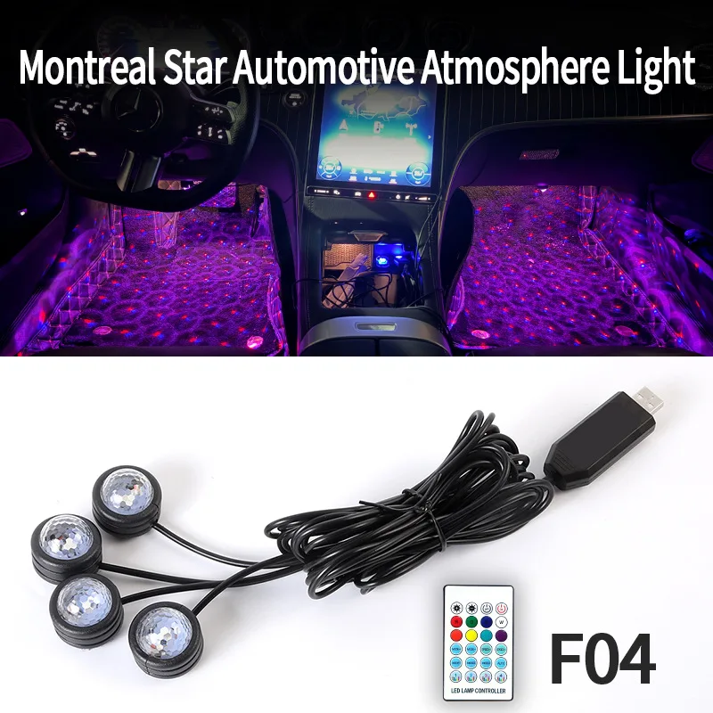 

Car interior LED mood light, car foot interior LED light, mood light, music rhythm light, all over the ground stars, decoration