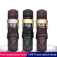 Leather strap FOR Tissot Le Locle T41 T006 PRC200 Watch Strap Wrist Belt Watch Bracelet 1853 Watchband Men 19MM 20MM 21MM 22MM