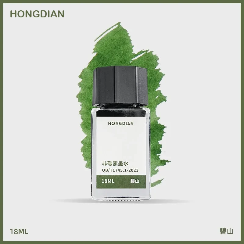 

HONGDIAN 18ml 16 Colors Fountain Pens Ink Pen Refill Inks Colored Writing Ink For JINHAO MAJOHN Office School Supplies