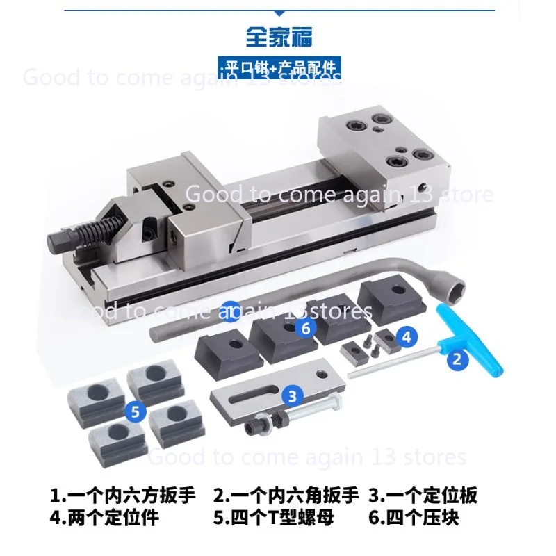 1setVise Work Bench 4-5-Inch Clamp Machine Large Opening Fixture Apply to Various CNC Equipment Machining Center Precision Bench