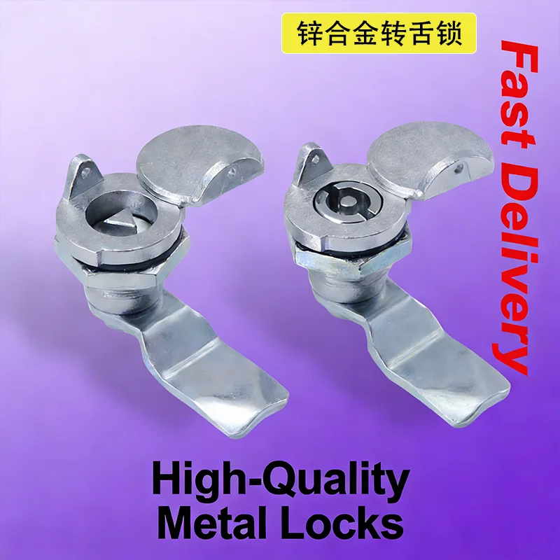 

6 шт. S-образных треугольных замков из цинкового сплава для промышленного оборудования, сетевых шкафов, распределительных коробок, ящиков для инструментов, дверных замков