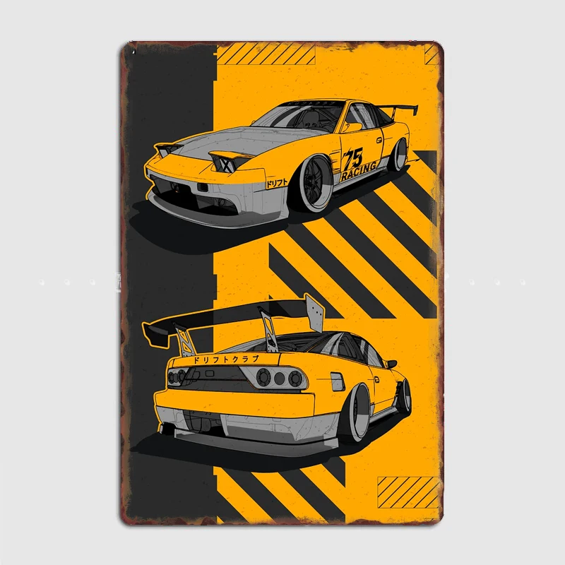 

Yellow Racing Car Poster Metal Sign Car Club Custom Bar Bedroom Indoor Decor Posters Home Wall Decor Room Decoration