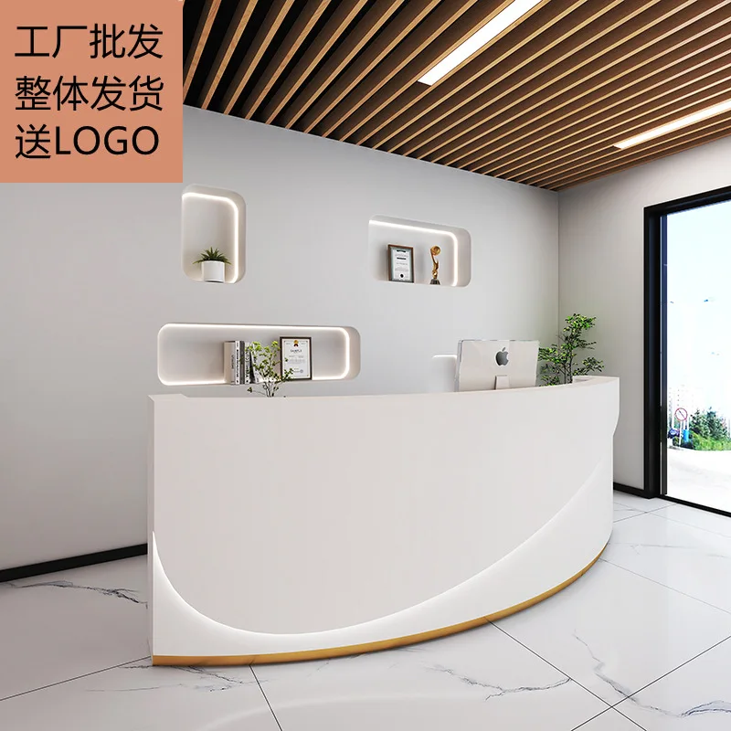 Simple modern beauty salon curved checkout page clothing store cosmetics store small light luxury front desk reception desk