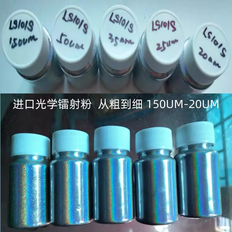Bulk  Holographic chameleon Rainbow pigment for Nail Art ,car paint and resin art