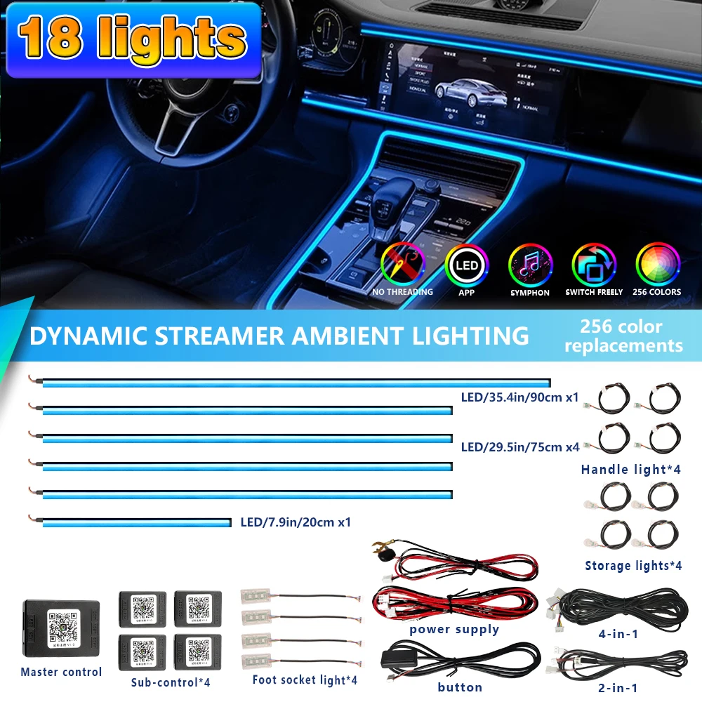 

18 в 1, симфоническое окружающее освещение для автомобильных аксессуаров, интерьерная RGB неоновая полоса, полноцветное украшение, комплект атмосферного освещения с помощью приложения