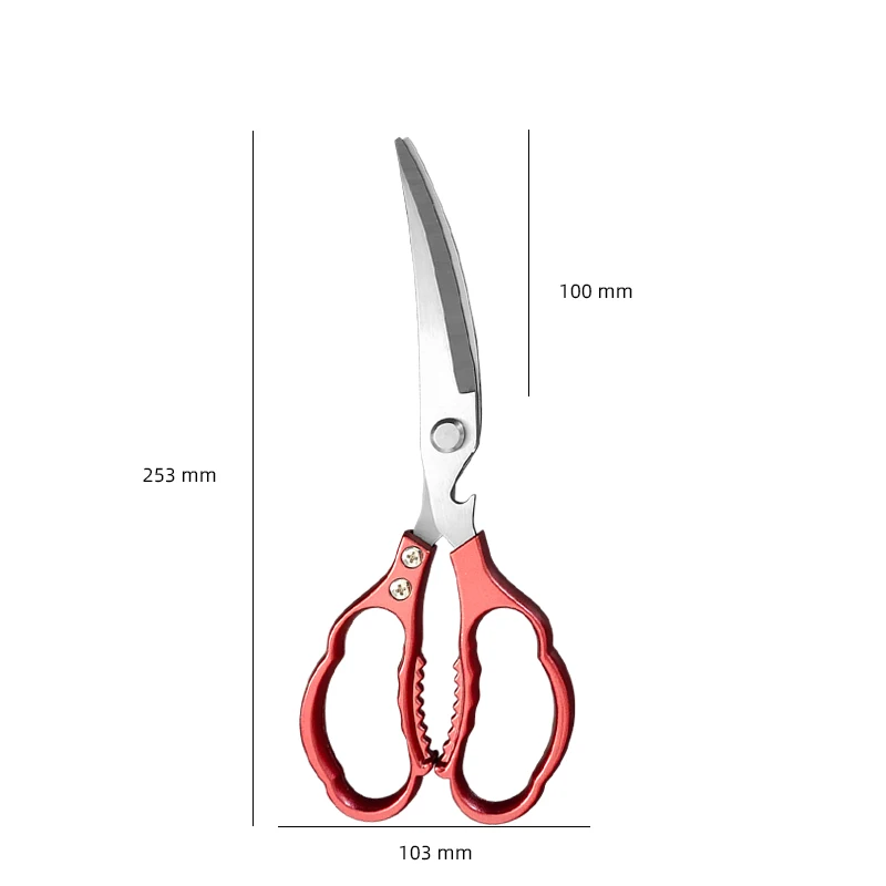Stainless Steel Kitchen Chicken Bone Scissors Steel Handle Multi Function Shears for Cutting Meat, Fish, Vegetables and Nuts