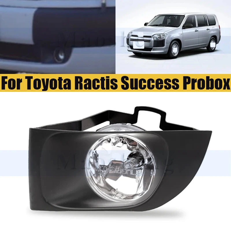 

Front Bumper Fog Light For Toyota Ractis Success Probox NCP55 2012-2015 Fog Lamp Driving Light Lamp Foglight Foglamp