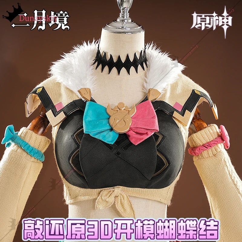 Varesa Cosplay Game Genshin Impact Costume High Quality Sweater Knitting Outfit Wig Shoe Role-play Accessory xs-2xl Anime Suit