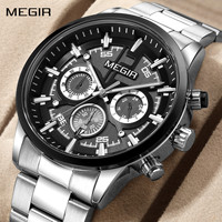 MEGIR Luxury Men Business Watch Waterproof Calendar Luminous Quartz Wristwatch Clock Chronograph 24-hour Relogio Masculino 2220