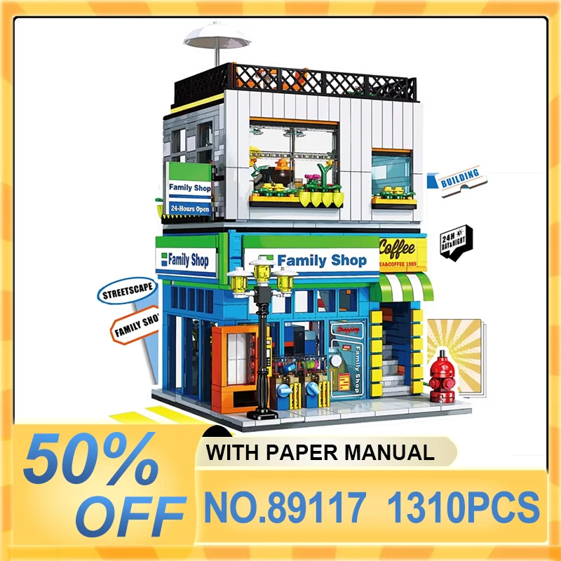 MOC 89117 Technical Street View Mini Family Shop With Light Building Blocks Bricks Assembly DIY Toys For Kids Christmas Gift Set